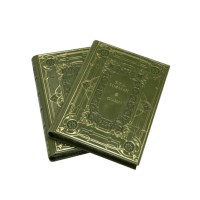 Сказки Гофмана в 2 томах