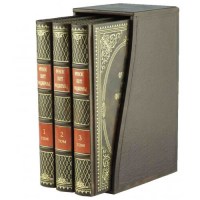Собрание лучших сочинений Френсиса Скотта Фицджеральда в 3 томах