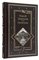 1zwpmycncfrz7m8vn5sj9dcox5q44bq2