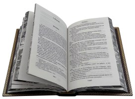 32zdta0icr6apax3buxsmdlv0nu4kbp7