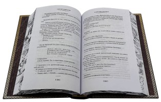 9re8jy66xgtnpmjh04j50kmguhcjtfwl