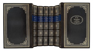 Константин Бальмонт собрание сочинений в кожаном переплёте