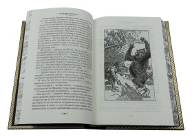 Киплинг Р. Сказки старой Англии
