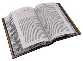 dcf2f3w2zw1w245na5ga0v0omrbjc86y