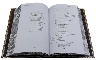 Анна Ахматова. Собрание стихотворений и поэм в кожаном переплете