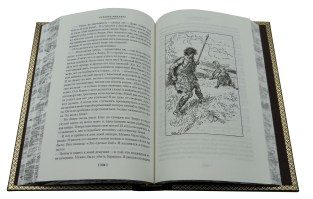 Киплинг Р. Сказки старой Англии