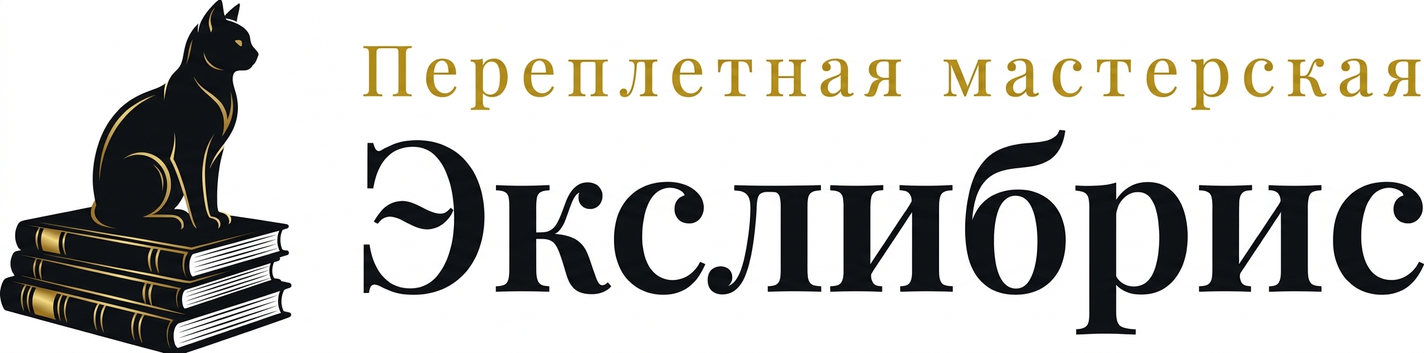 Интернет-магазин